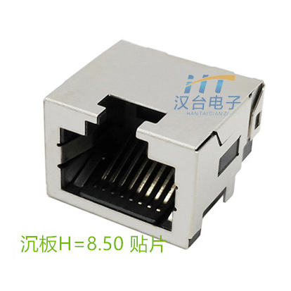 HT-����RJ45-H=8