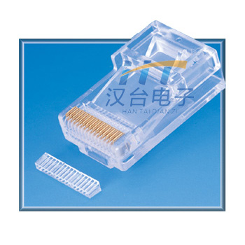 HT-8P8C-AD-INSET-BAR