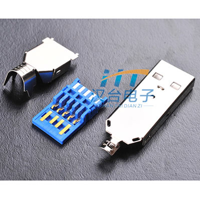 HT-USB A�� 3.0����ʽ